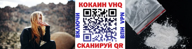 Наркошоп купить Амфетамин  МЕФ  COCAIN  Псилоцибиновые грибы  Каннабис  ГАШИШ  Петров Вал