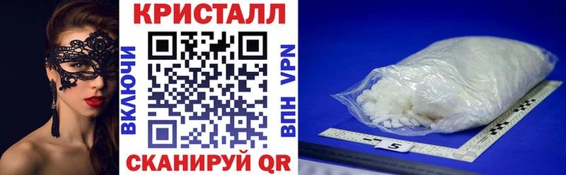 Купить закладки  Петров Вал  Amphetamine Розовый 