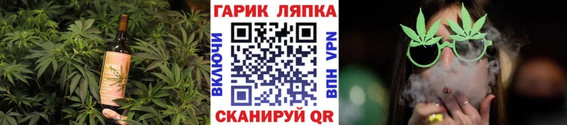 Canna-Cookies марихуана  Купить закладки  Петров Вал 
