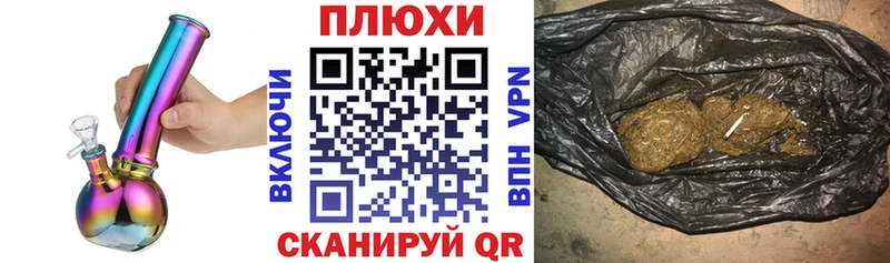 Купить где  Петров Вал  ГАШИШ гарик 