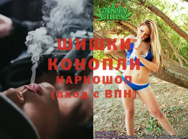 кристаллы Алзамай