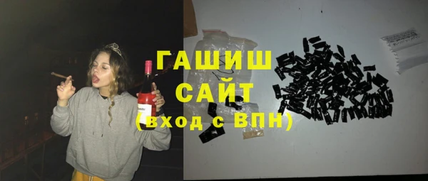 герыч Алексин