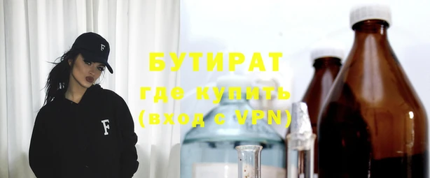 кристаллы Алзамай