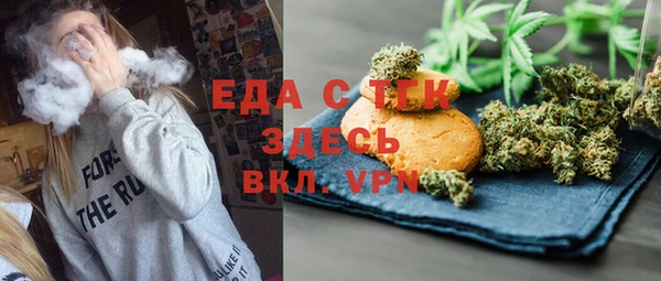 прущая мука Алексеевка