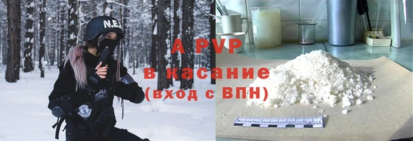 герыч Алексин