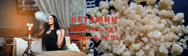 марихуана Аркадак