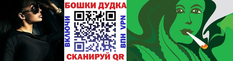 Купить где  Петров Вал  Конопля MAZAR 